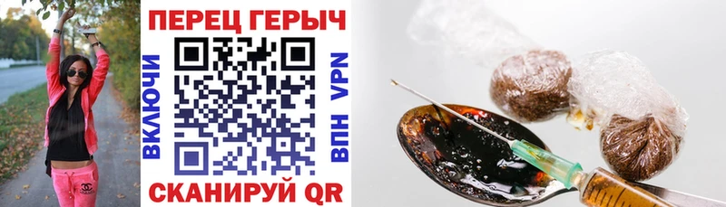 ГЕРОИН Афган Баймак