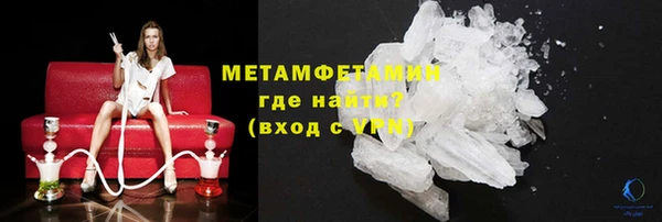 ECSTASY Арсеньев