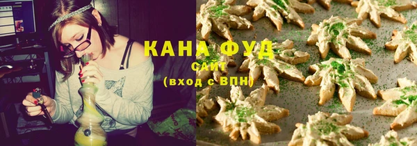 спайс Аркадак