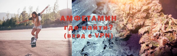 спайс Аркадак