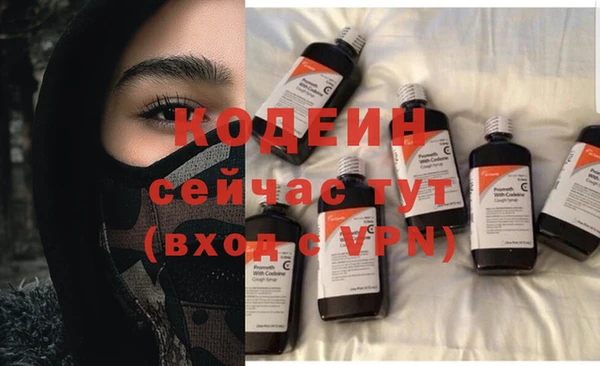 ECSTASY Арсеньев