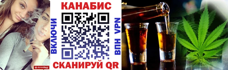 где продают наркотики  Баймак  mega ТОР  Конопля SATIVA & INDICA 